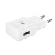 Мрежово зарядно устройство, No brand, Adaptive Fast Charging, 1 x USB, Бял - 14867