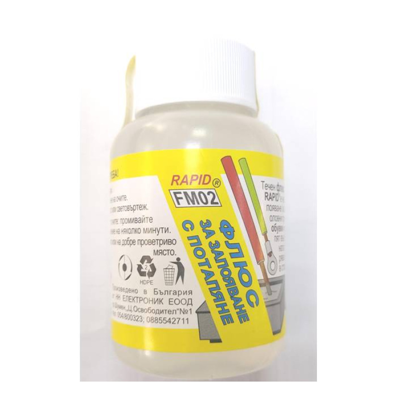 Български флюс с потапяне RAPID, запояване, FM02, 90ml