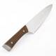 Нож готварски Muhler MR-2520SS, 20cm