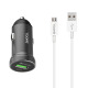 Зарядно устройство за кола Yookie PC2, Quick Charge 3.0, 1xUSB, С Micro USB кабел, Различни цветове - 40137