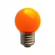 Лампа сфера мини оранжева с цокъл E27 220V 25W