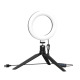 LED Ring осветление One Plus NR9204, 16см, 8.8W, Черен - 40166