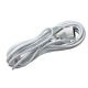 Удължител JY-3024, контакт "шуко", бял, 20m, 220VAC, 16A, 3x1,5mm2