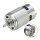 Електрическо моторче V775, кръгло, 12VDC, 3700rpm, Ф45x65mm