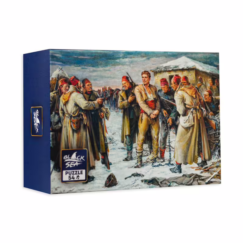 Мини пъзел Black Sea от 54 части - Залавянето на Васил Левски
