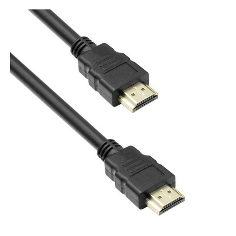 Кабел CGP1.5M, HDMI(м), ULTRA HD 4K, 18GB/S, 1,5m