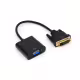Кабел с конвертор, преобразувател, вход DVI-D 25pin(м), изход VGA(ж), 0,3m