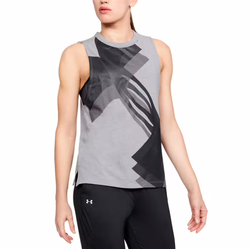 UNDER ARMOUR Muscle TankTop Grey