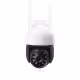 Смарт охранителна камера No brand PST-C18B-3MP, 3.0Mp, PTZ, Външен монтаж, Wi-Fi, Tuya Smart, Бял - 91027