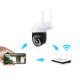 Смарт охранителна камера No brand PST-C18B-5MP, 5.0Mp, PTZ, Външен монтаж, Wi-Fi, Tuya Smart, Бял - 91028