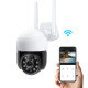 Смарт охранителна камера No brand PST-C18B-5MP, 5.0Mp, PTZ, Външен монтаж, Wi-Fi, Tuya Smart, Бял - 91028