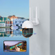 Смарт охранителна камера No brand PST-C18B-5MP, 5.0Mp, PTZ, Външен монтаж, Wi-Fi, Tuya Smart, Бял - 91028