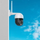 Смарт охранителна камера No brand PST-C18B-5MP, 5.0Mp, PTZ, Външен монтаж, Wi-Fi, Tuya Smart, Бял - 91028