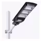 Прожектор LED Cobra 1151 , уличен, соларен панел, ДУ, 1200W, 6000K, IP65