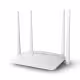 Безжичен рутер LB LINK BL-WR450H, 300Mbps, 4 антени, Бял - 19053