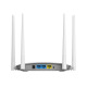Безжичен рутер LB LINK BL-WR450H, 300Mbps, 4 антени, Бял - 19053