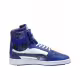 PUMA Sky HI Blue