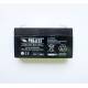 Акумулаторна оловна батерия PROJECT/MHB 6V 1,3AH 97х24х51mm