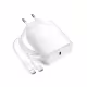 Комплект, мрежово зарядно, съвместимо с Samsung, бързо зареждане, кабел, бял, USB-C, Type-C, 25W