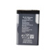 Акумулаторна батерия BL-5C, презареждаема, 3,7VDC, 1020mAh, 3,8Wh, Li-ion
