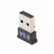 Bluetooth Dongle, блутуут 5.0, приемник за аудио музика, USB, 20m