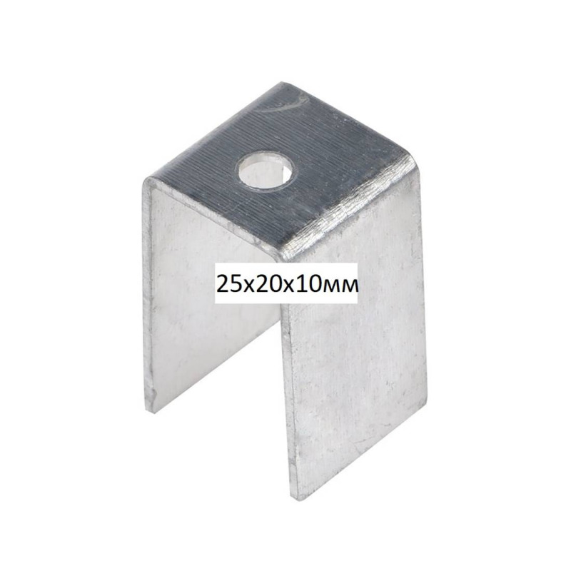 Радиатор, планка, алуминиев за охлаждане, сребрист, 25x20x10mm