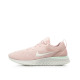 NIKE Odyssey React Particle Pink