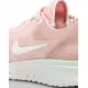 NIKE Odyssey React Particle Pink