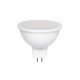 Лампа LED, клас A+, луничка, MR16, цокъл Gu5,3, 12V, 3W, 6500K