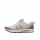 UNDER ARMOUR HOVR Sonic SE Beige