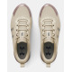 UNDER ARMOUR HOVR Sonic SE Beige