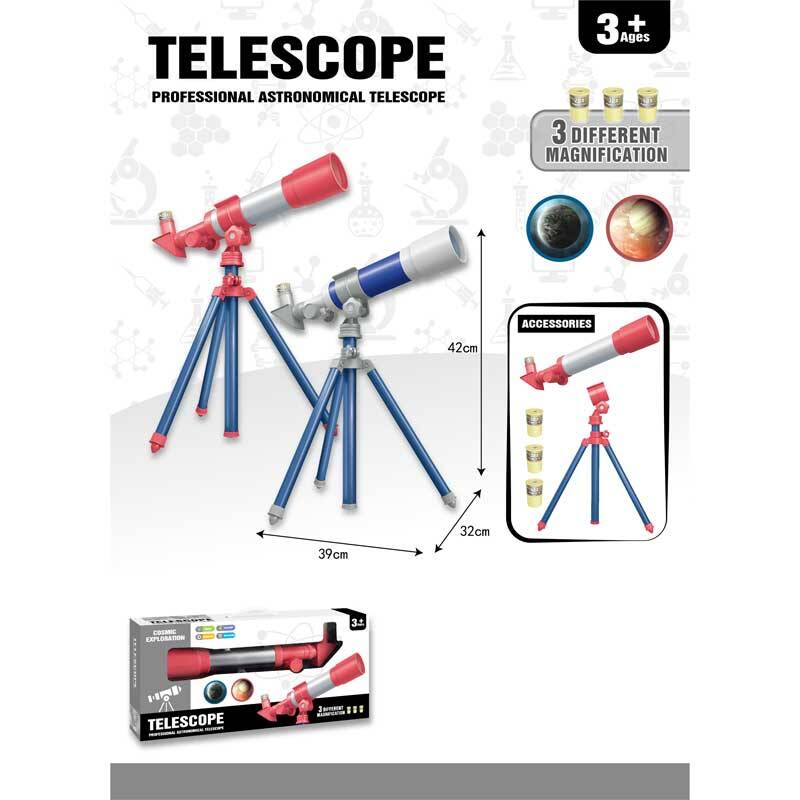 STEAM комплект - Детски телескоп с различни увеличения
