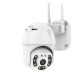Куполна камера 2009, видео и аудио наблюдение, Wi-Fi, IP, 5MP, 1080p