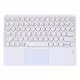 Клавиатура No brand Z16, Тъчпад, Bluetooth, Бял - 6170