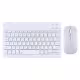 Комплект мишка и клавиатура No brand 030, Bluetooth, Бял - 6166
