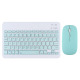 Комплект мишка и клавиатура No brand 030, Bluetooth, Син - 6168