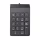 Клавиатура No brand K2, Num pad, Черен - 6185