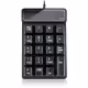Клавиатура No brand K4, Num pad, Черен - 6187