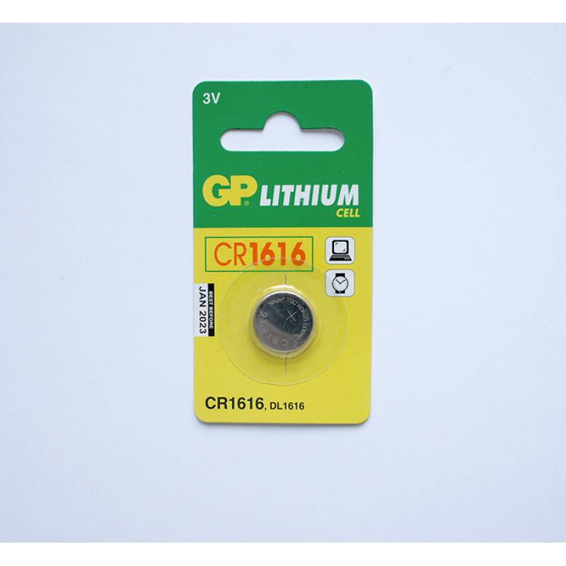 Литиева плоска батерия GP 3V  CR1616 (DL1616)