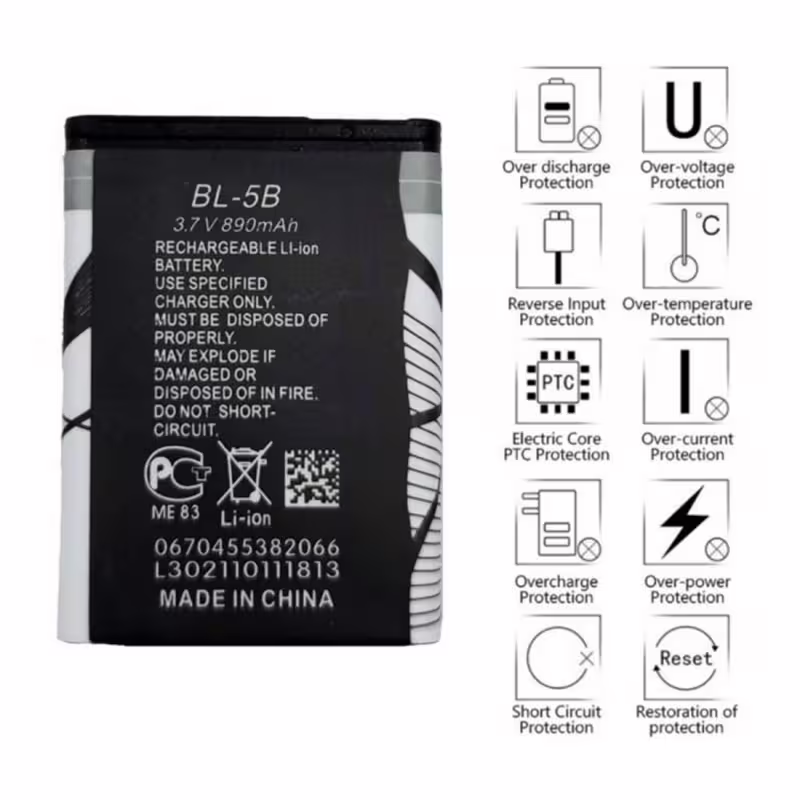 Акумулаторна батерия BL-5B, презареждаема, 3,7VDC, 890mAh, Li-ion