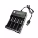 Мрежово зарядно 04U, акумулаторни батерии, Li-ion, 4 бр, USB