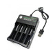 Мрежово зарядно 04U, акумулаторни батерии, Li-ion, 4 бр, USB