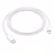 Кабел за iPhone, съвместим с Apple, бързо зареждане, силиконов, бял, Type-c(м), lightning(м), 1m, 3A, 25W
