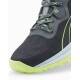 PUMA Voyage Nitro Trail Running Shoes Grey