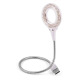 Лампа за лаптоп JF-18, LED, USB, 5VDC, 1,5W, 405mm