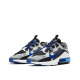 NIKE Air Max Infinity 2 Grey