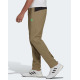 ADIDAS Z.N.E. Sportswear Pants Orbit Green