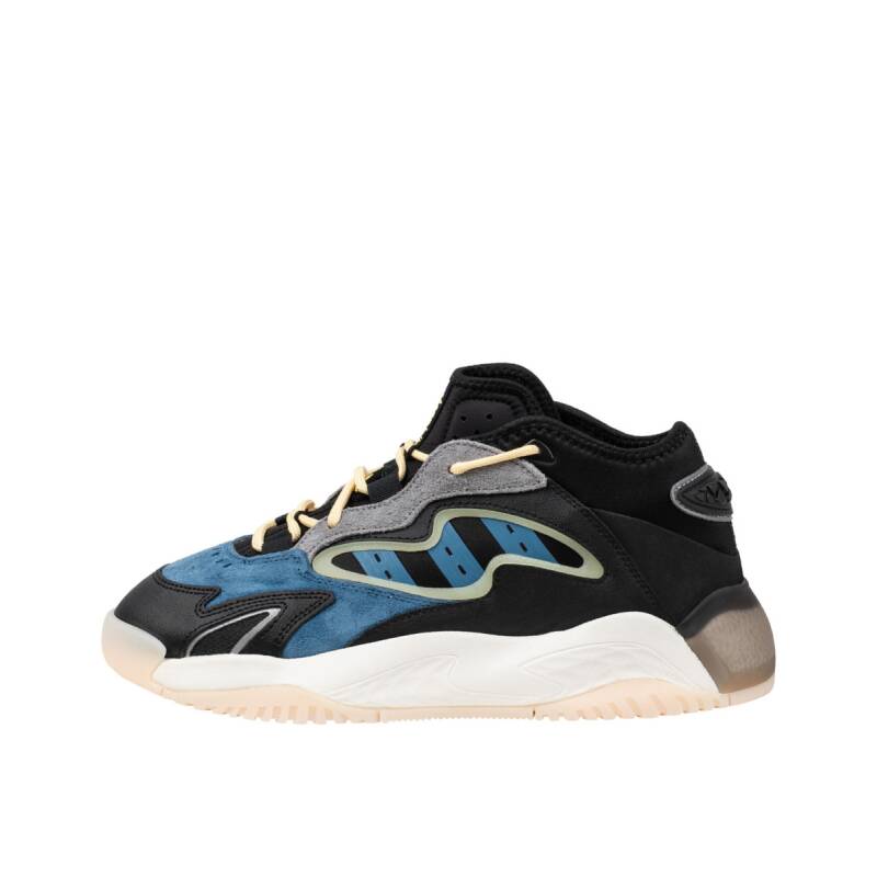 ADIDAS Originals Streetball II Boost Shoes Black/Blue