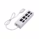 Разклонител CY-2163, USB HUB, хъб с ключ, 4xUSB, 1m 