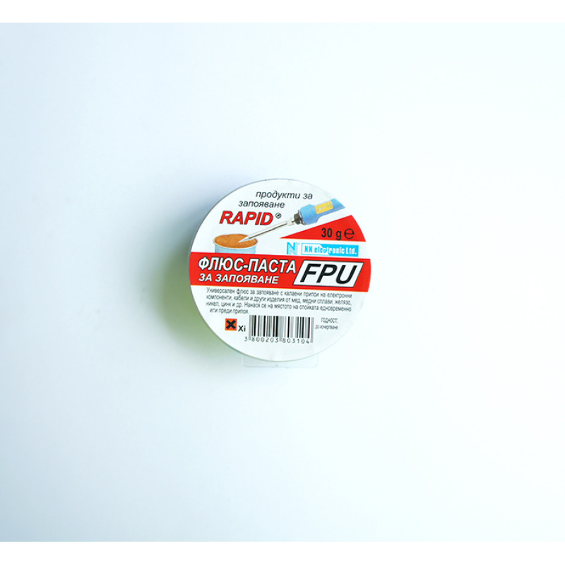Българска флюс-паста RAPID, запояване, FPU, 30g